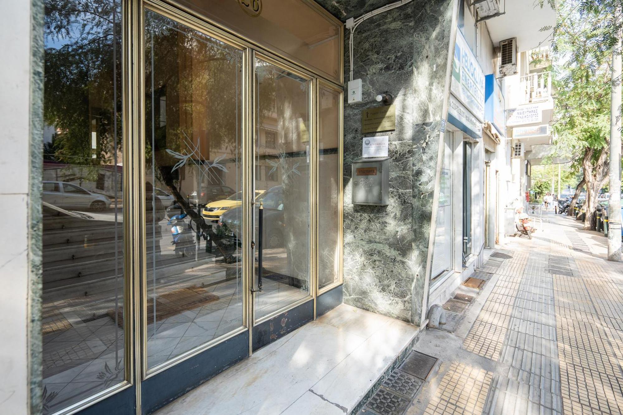 Vibrant & Cozy Apt In 아테네 외부 사진